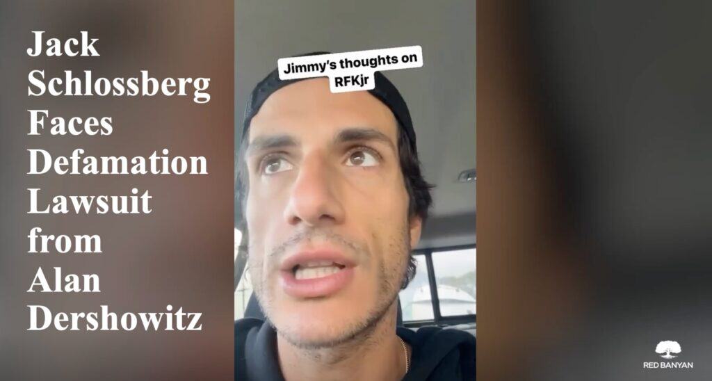 Jack Schlossberg blog